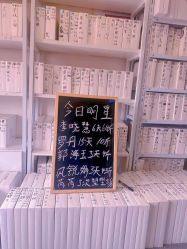 -瘦立方身材管理中心