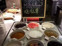 -长春富力万达文华酒店-集·味自助餐厅