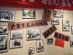 -扬二春炒饭(国庆路总店)