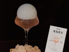 -长沙尼依格罗酒店