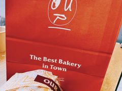 -OUR Bakery(三里屯太古里店)
