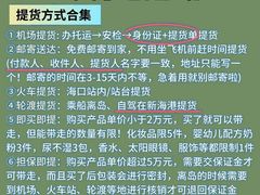 -锦里海景海鲜餐厅.三亚老字号(亚龙湾中心广场店)