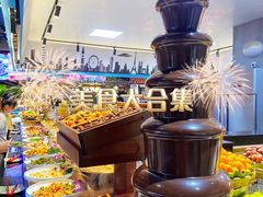 -海吃海喝海鲜烤肉炭火主题自助餐(朝阳店)