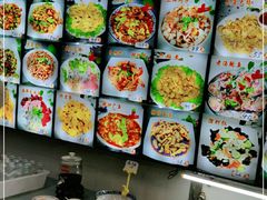 -友利砂锅居(烟台店)