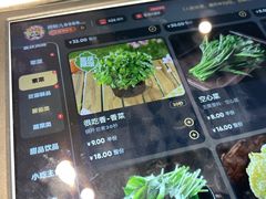 -海底捞火锅(龙湖金沙天街店)
