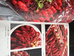 -春和楼湘辣家常菜