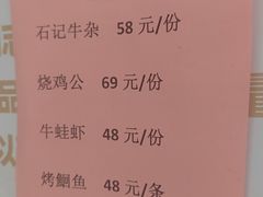 -丽华园(青少年宫店)