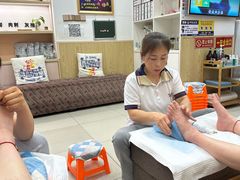 -郑远元专业修脚房(栖山路店)