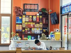 -海香园饭店