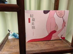 -大唐辣妈东方塑身