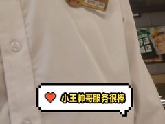 -海底捞火锅(漕宝路店)