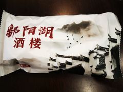 -鄱阳湖·江西小炒·瓦罐煨汤(五道口店)