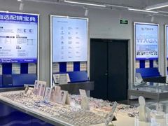 -优购镜仓(六角广场店)