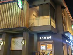 -安亭老街