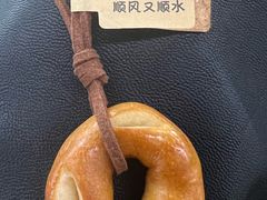 -Briant石窑面包(丰盛里店)