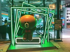-幻物社(万象天地店)