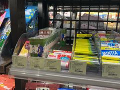 -city'super超·生活(国金中心商场店)