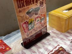 -徐嘉赫龙虾馆