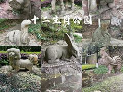 -莫干山风景区