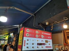 -李兰英湖南面馆(护国路店)