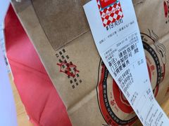 -塔斯汀中国汉堡(青浦宝龙广场店)
