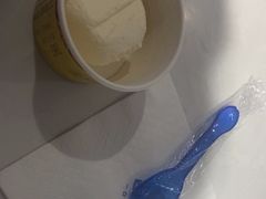 -西琳姑娘·新疆冰淇淋酸奶茶(南开大悦城店)