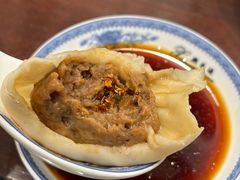 -熙盛源(凤凰街店)