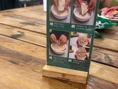 -老刘家永盛斋·传统泡馍(东关南街店)