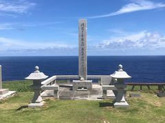 -日军最后司令部遗址