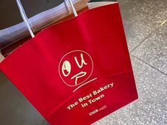 -OUR Bakery(三里屯太古里店)