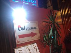 -Old Ottoman Cafe & Restaurant