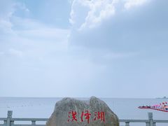 -洪泽湖古堰景区