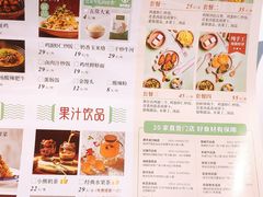 -孙家外婆•长春地标美食新名片(吾悦广场店)