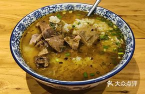Old Duck Soup with Rice