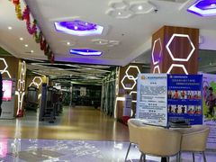 -悦莱美健身俱乐部(五羊新城店)