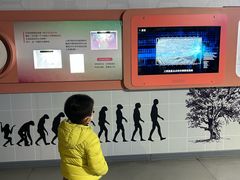 -苏州青少年科技馆