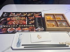 -马邦子·紫苏烤鱼(恒隆广场店)
