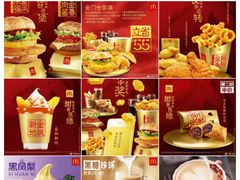 -麦当劳(长兴路万达店)