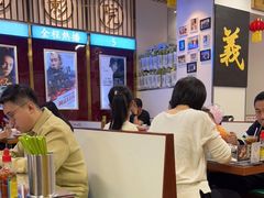大堂-七爷清汤腩·港式餐厅(金狮广场店)