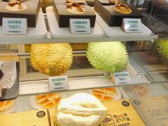 -猫王榴莲世家(三里屯SOHO商场店)
