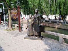 -陈云纪念馆