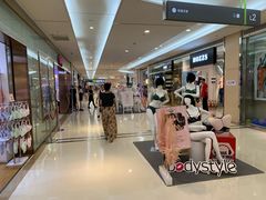 -深圳龙华星河COCO City(民治店)