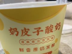 -紫光园(劲松店)