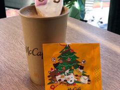 -麦当劳(展览路店)