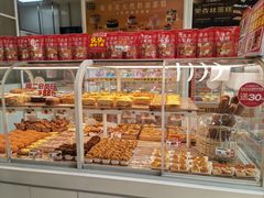 -味多美蛋糕(六里桥店)