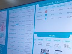 -麦悠悠·SPA·推拿(沈杜公路地铁站店)