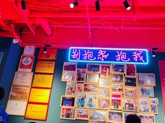-蚝堡海鲜·威海菜·海肠捞饭·烧烤·亚洲吃蚝公司(幸福门店)
