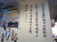 -飘香火锅(玉林西路店)