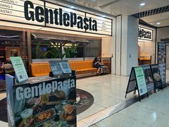 -黑手制面·Gentle Pasta(国金天地店)