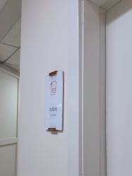 -JUVA郑州欧华医疗美容医院